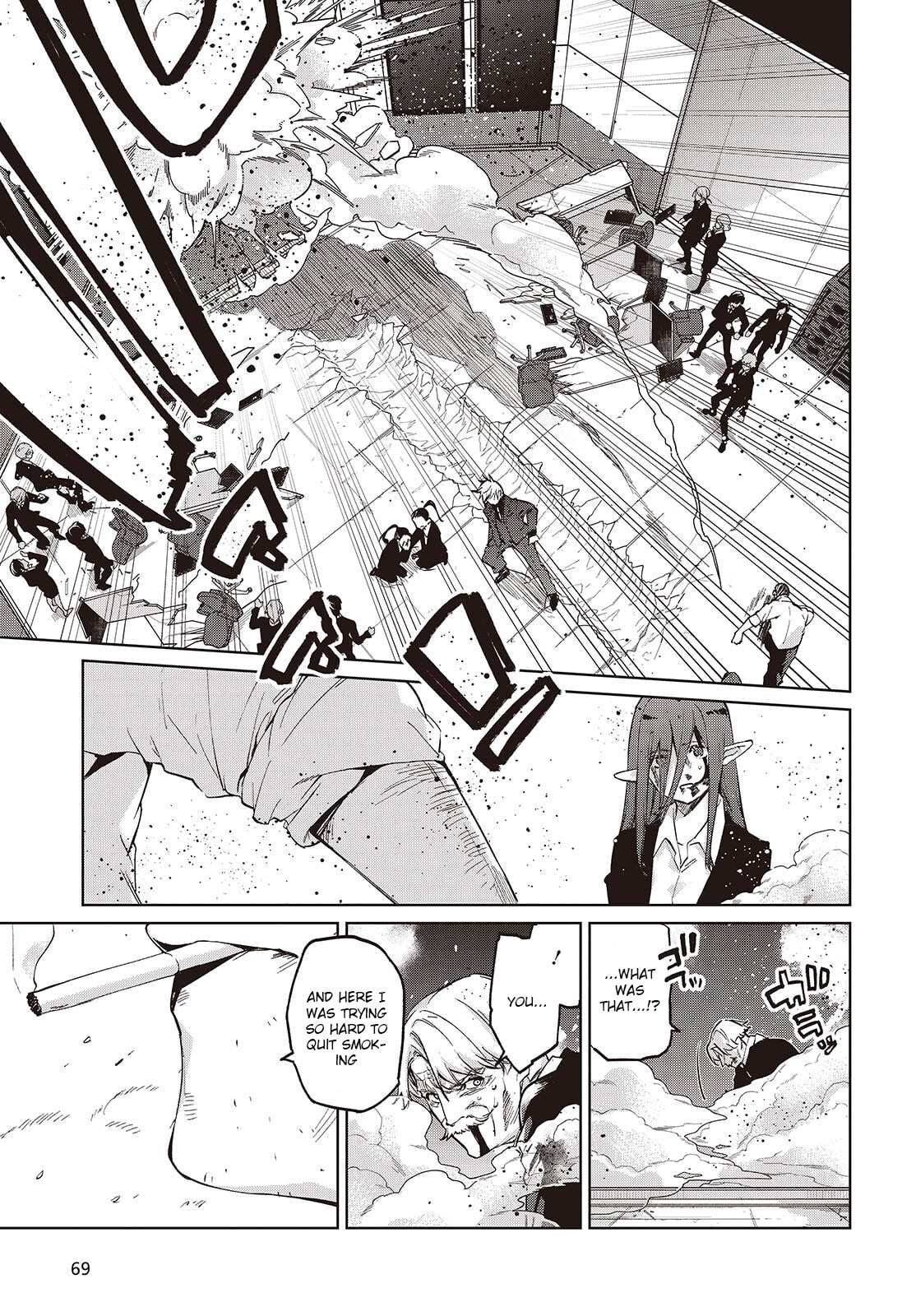 Oroka na Tenshi wa Akuma to Odoru Chapter 110 page 17 - 