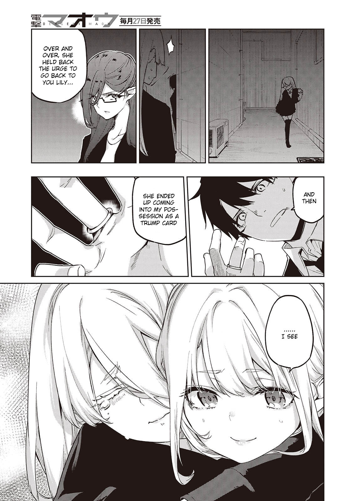 Oroka na Tenshi wa Akuma to Odoru Chapter 110 page 23 - 