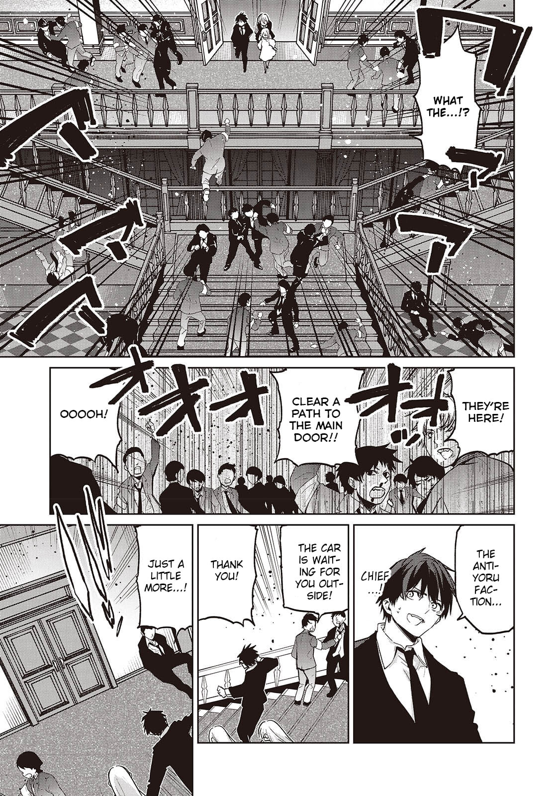 Oroka na Tenshi wa Akuma to Odoru Chapter 110 page 25 - 