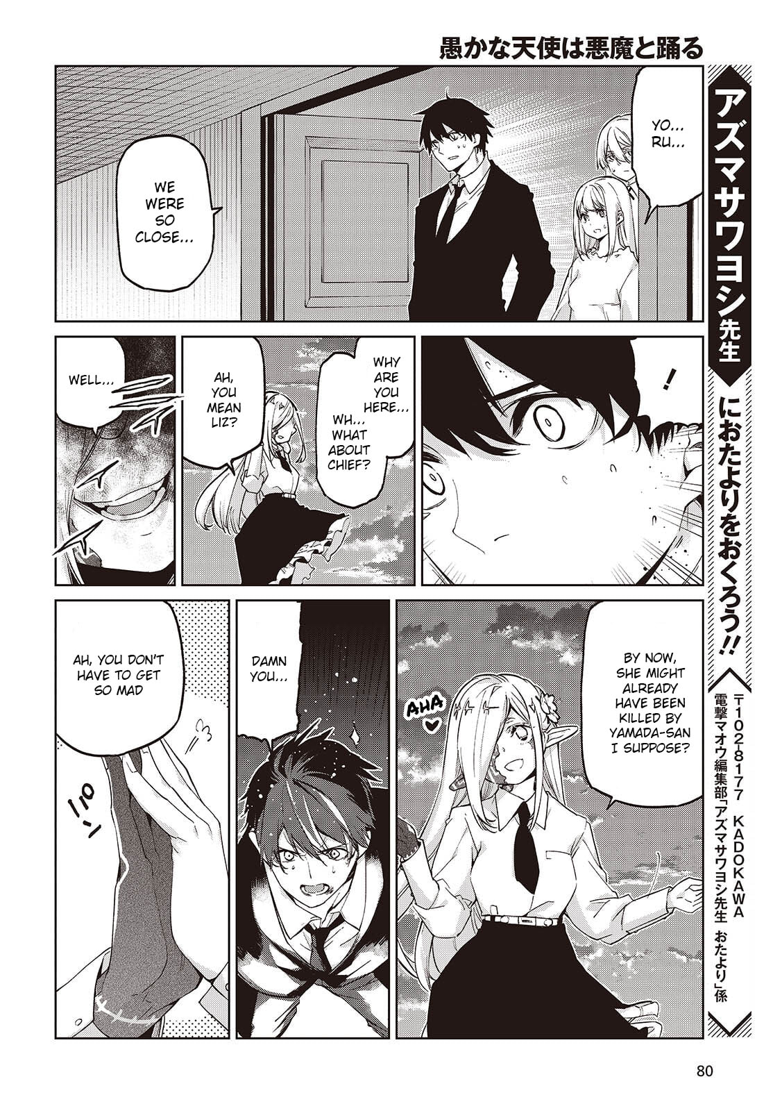 Oroka na Tenshi wa Akuma to Odoru Chapter 110 page 28 - 