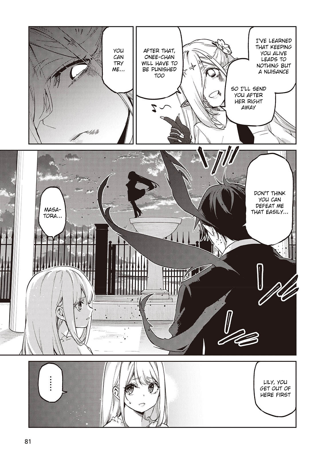Oroka na Tenshi wa Akuma to Odoru Chapter 110 page 29 - 