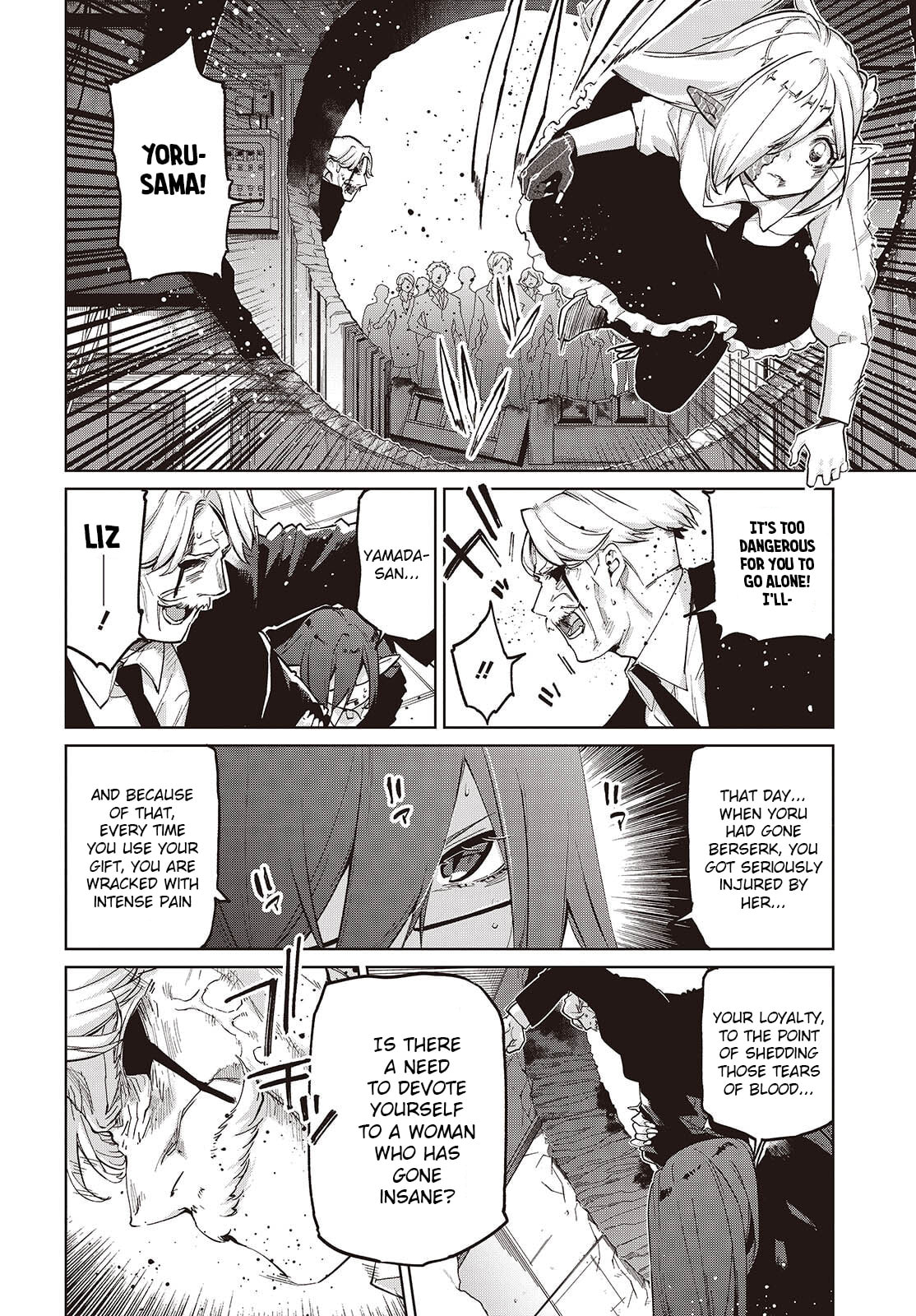 Oroka na Tenshi wa Akuma to Odoru Chapter 110 page 8 - 