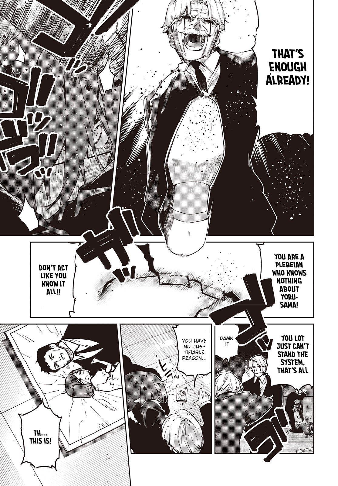 Oroka na Tenshi wa Akuma to Odoru Chapter 110 page 9 - 