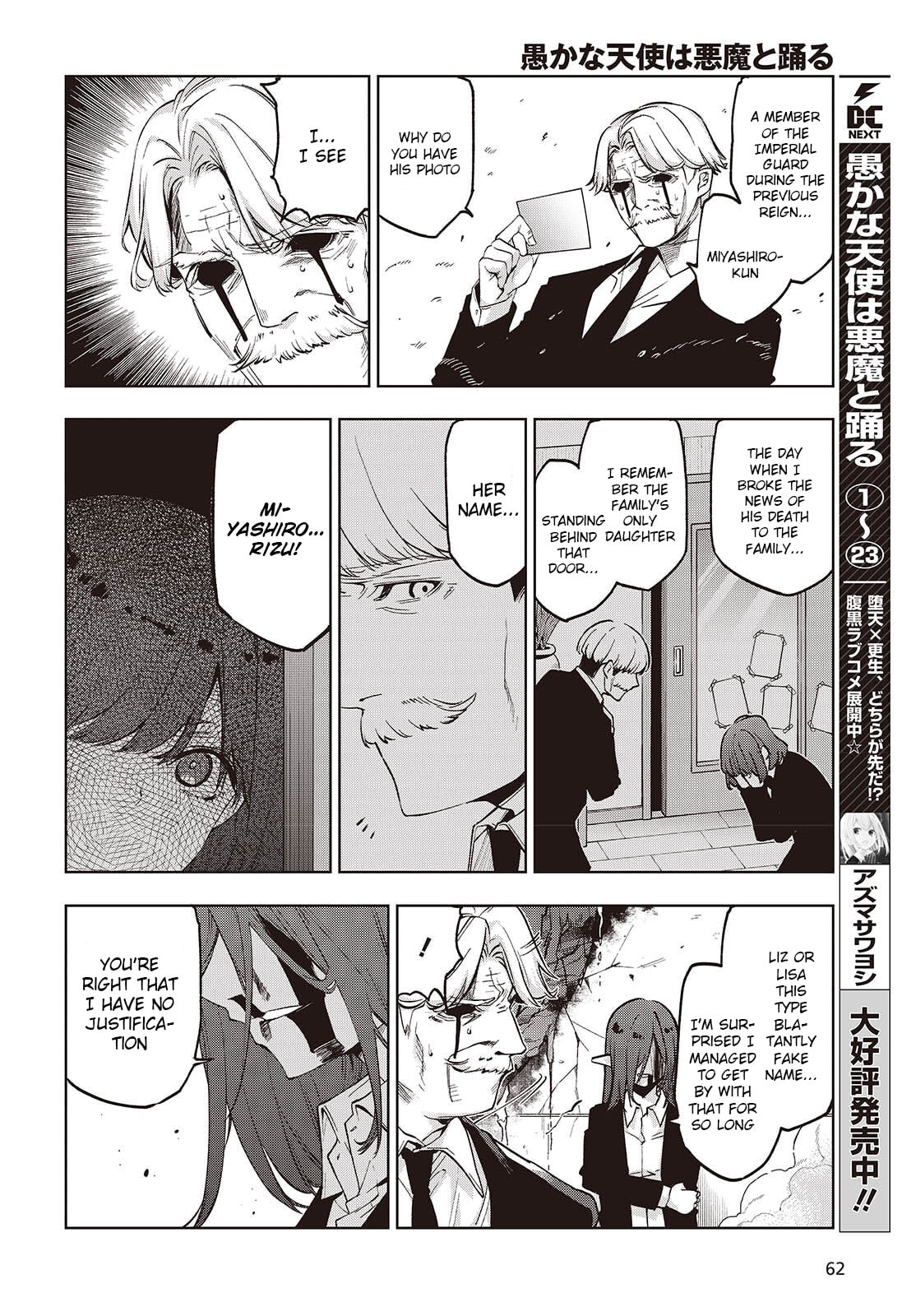 Oroka na Tenshi wa Akuma to Odoru Chapter 110 page 10 - 