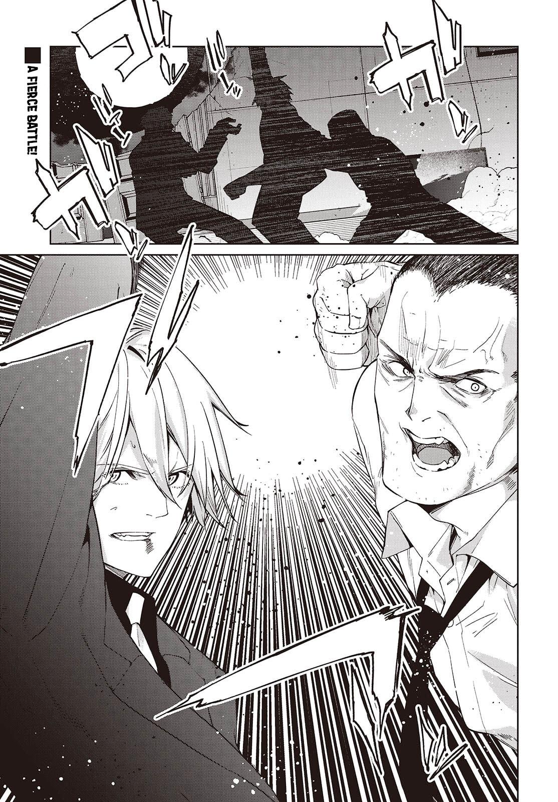 Oroka na Tenshi wa Akuma to Odoru Chapter 111 page 2 - 