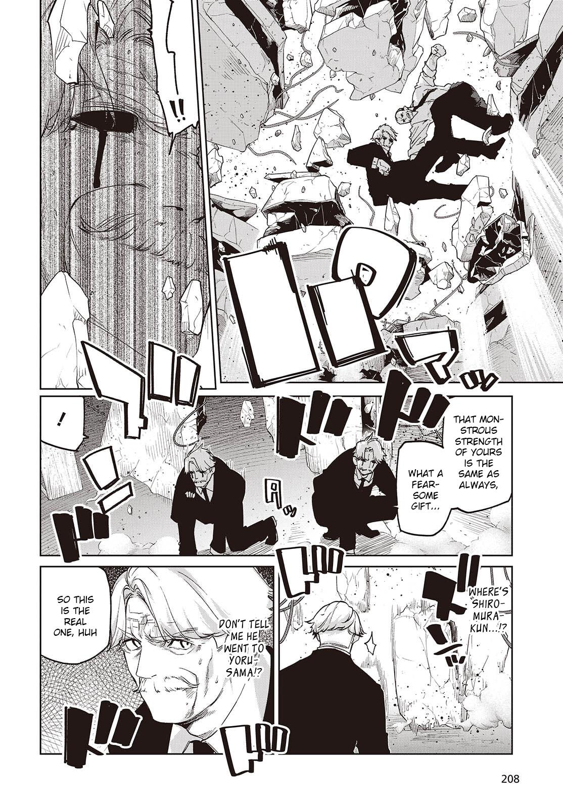 Oroka na Tenshi wa Akuma to Odoru Chapter 111 page 11 - 