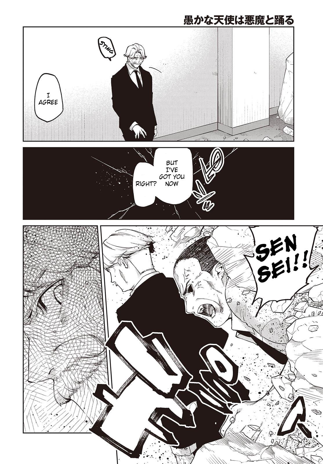 Oroka na Tenshi wa Akuma to Odoru Chapter 111 page 13 - 