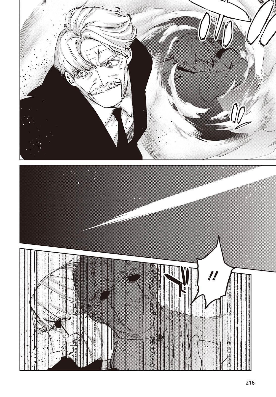 Oroka na Tenshi wa Akuma to Odoru Chapter 111 page 19 - 