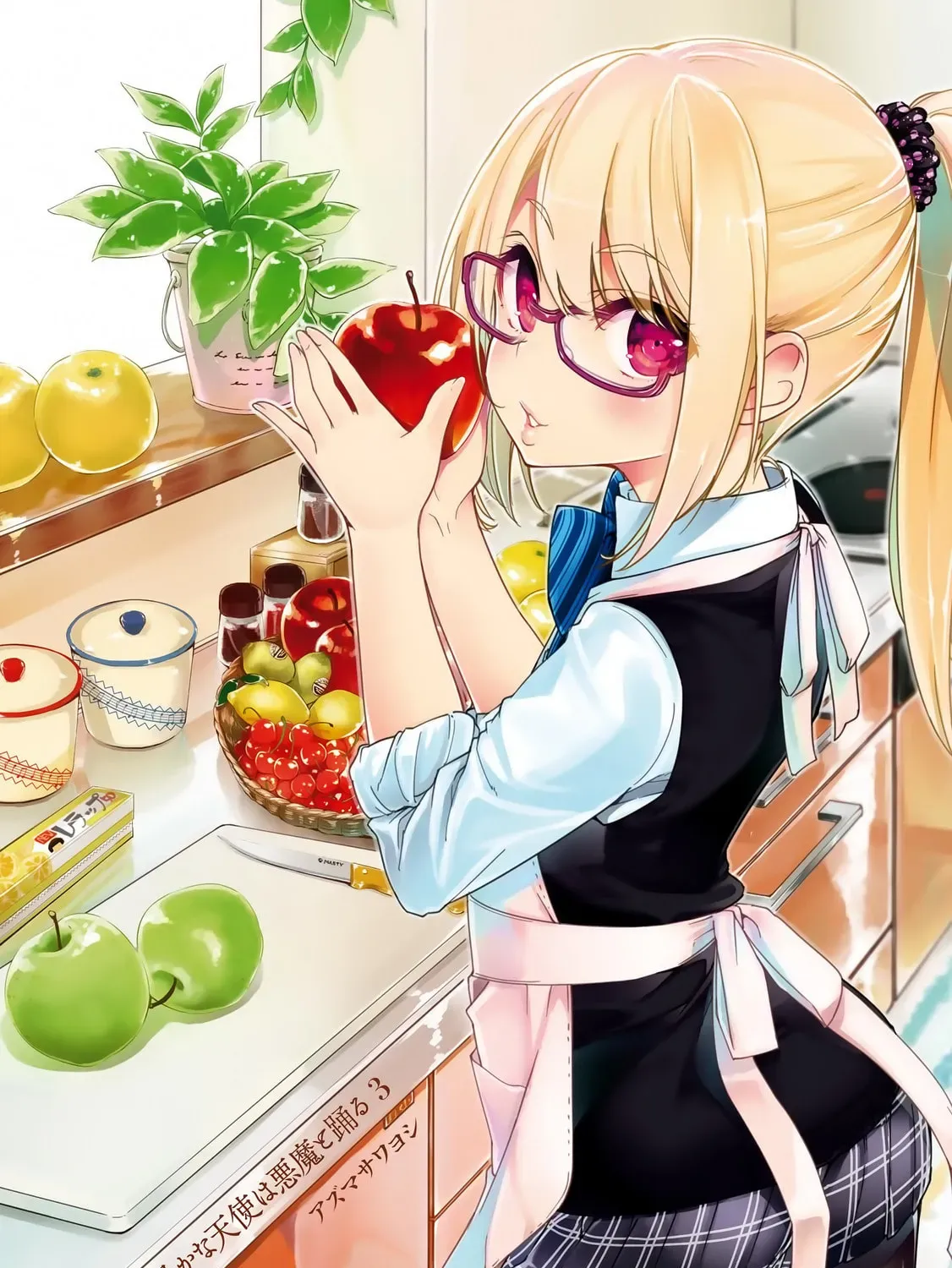 Oroka na Tenshi wa Akuma to Odoru Chapter 2.1 page 5 - 