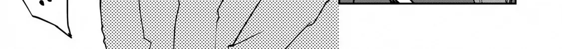 Oroka na Tenshi wa Akuma to Odoru Chapter 2.1 page 58 - 