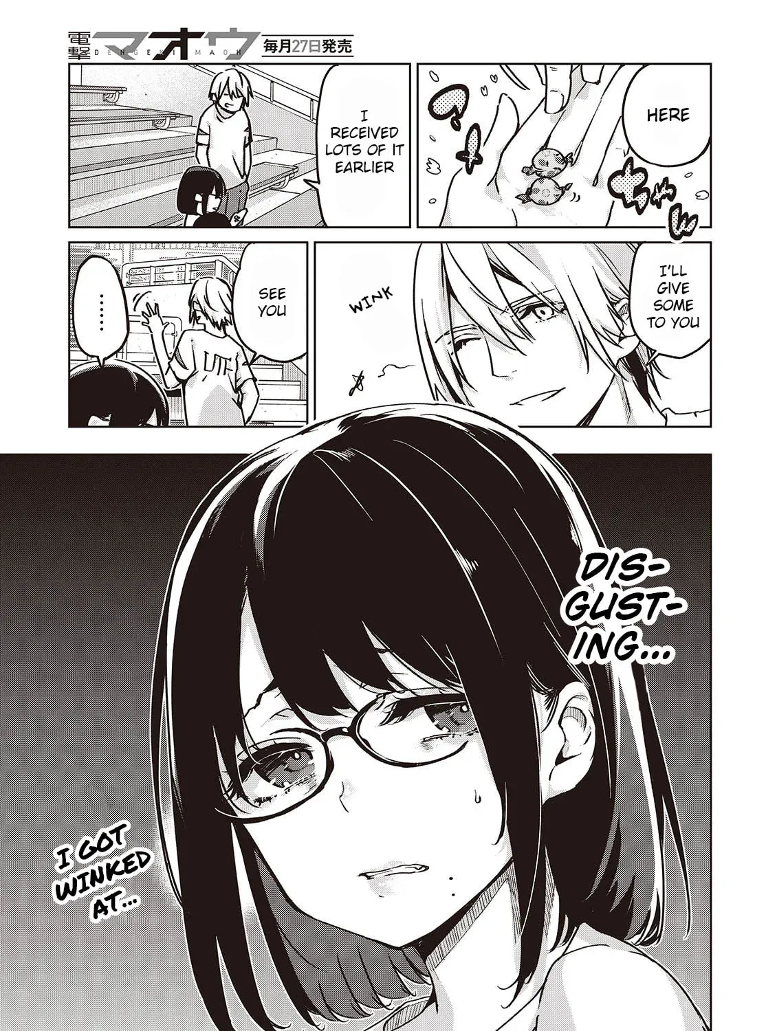 Oroka na Tenshi wa Akuma to Odoru Chapter 2.2 page 17 - 