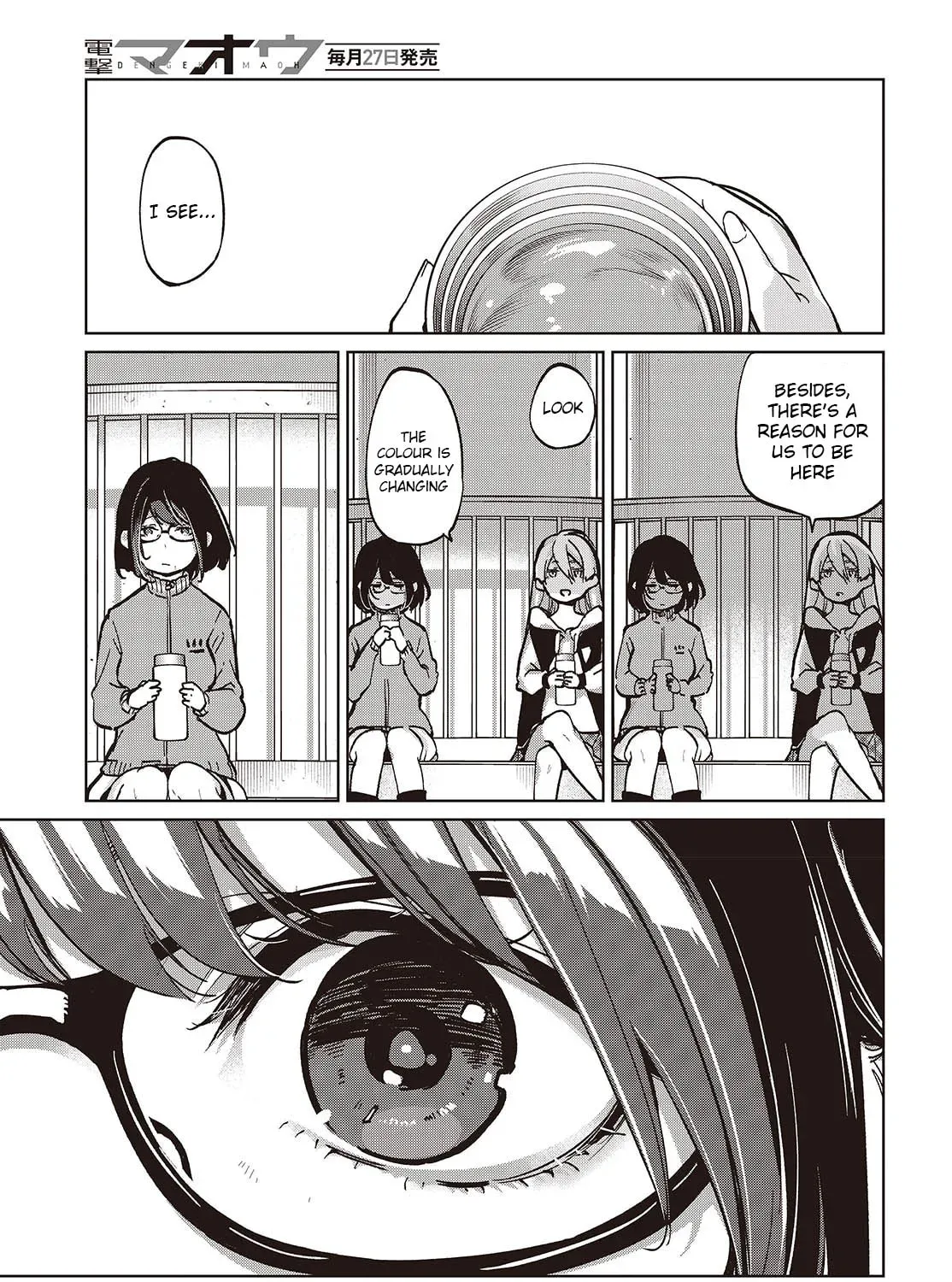 Oroka na Tenshi wa Akuma to Odoru Chapter 2.3 page 37 - 