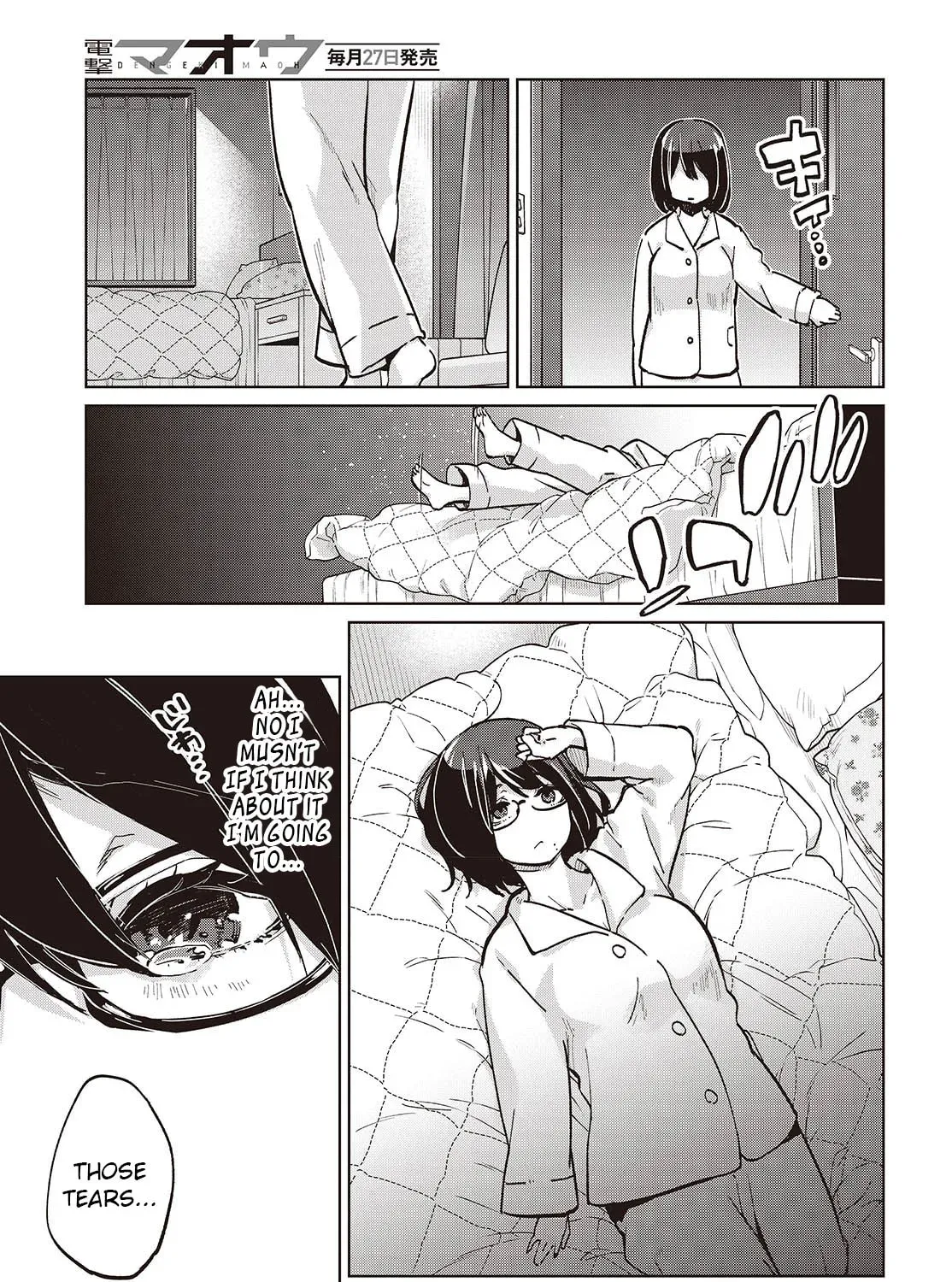 Oroka na Tenshi wa Akuma to Odoru Chapter 2.3 page 9 - 
