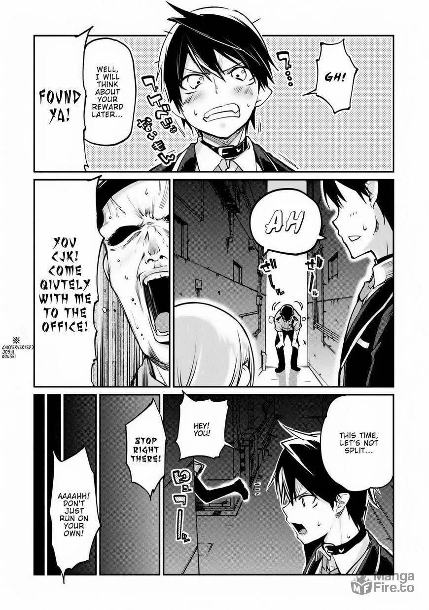 Oroka na Tenshi wa Akuma to Odoru Chapter 2 page 25 - 
