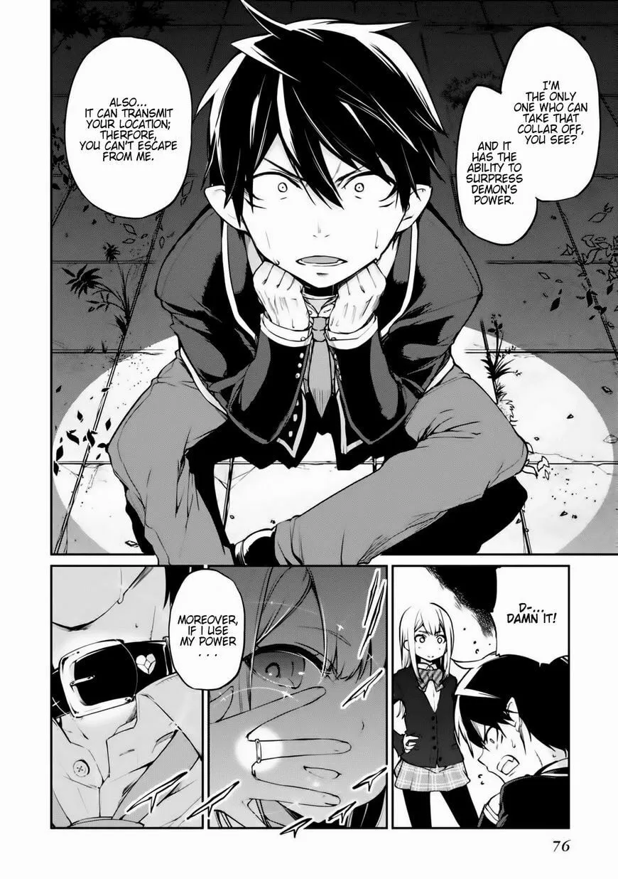 Oroka na Tenshi wa Akuma to Odoru Chapter 2 page 4 - 