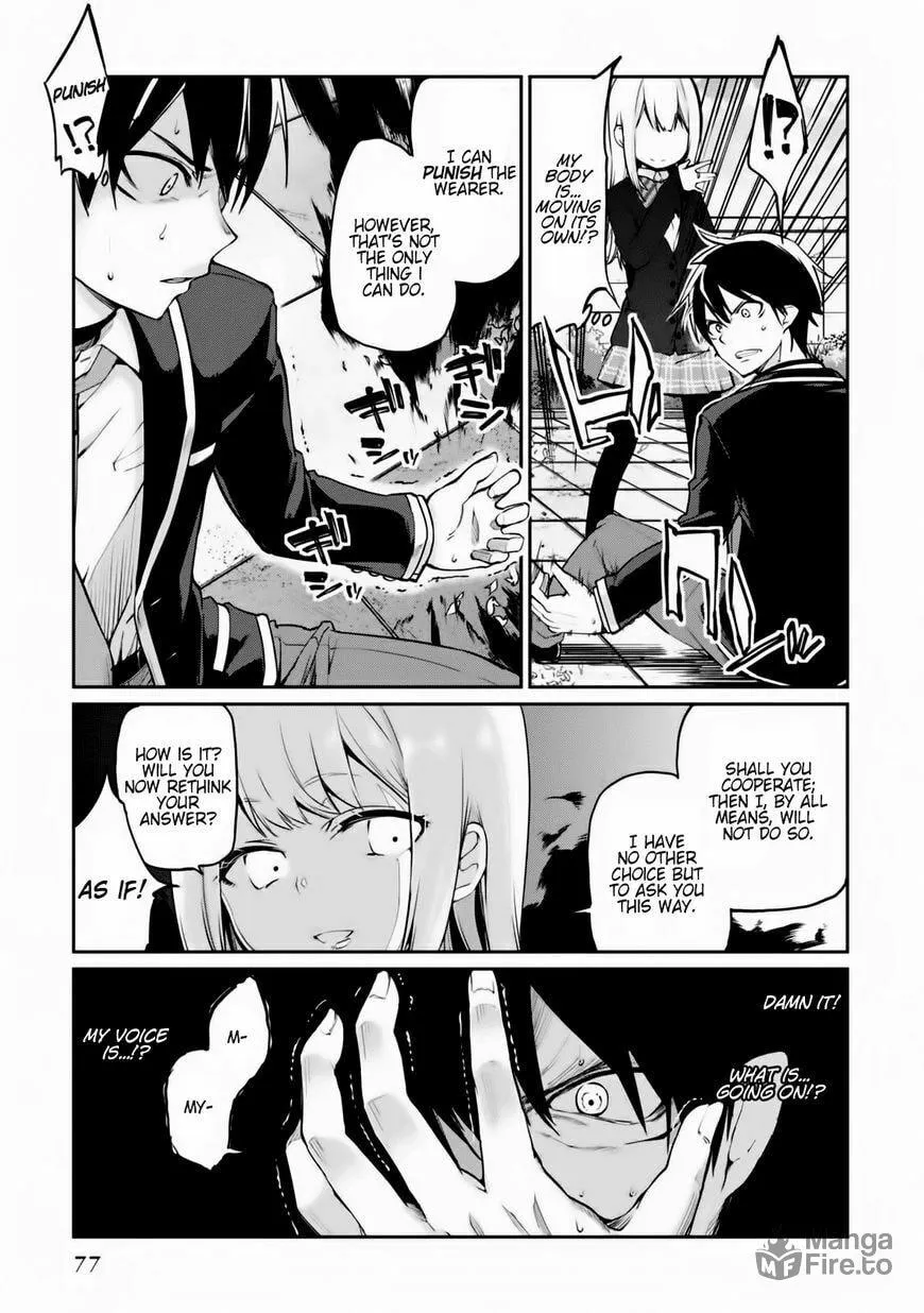 Oroka na Tenshi wa Akuma to Odoru Chapter 2 page 5 - 