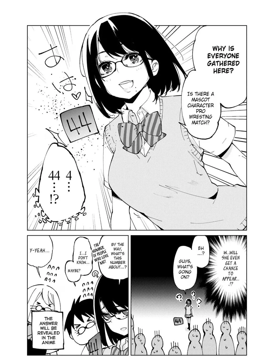 Oroka na Tenshi wa Akuma to Odoru Chapter 71.5 page 11 - 
