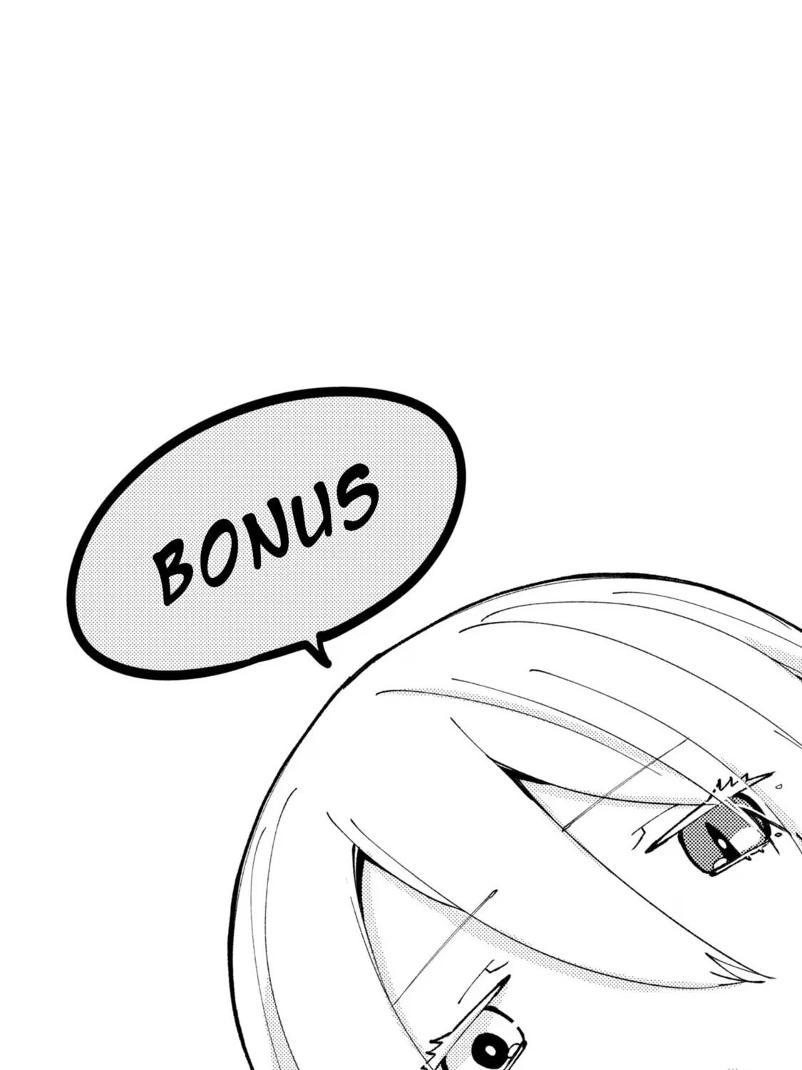 Oroka na Tenshi wa Akuma to Odoru Chapter 71.5 page 3 - 