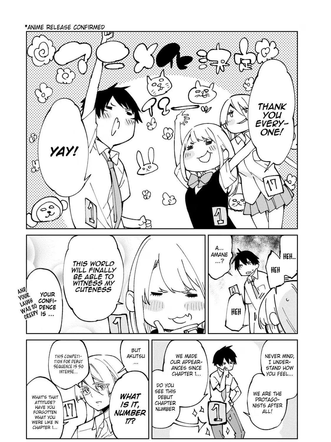 Oroka na Tenshi wa Akuma to Odoru Chapter 71.5 page 5 - 