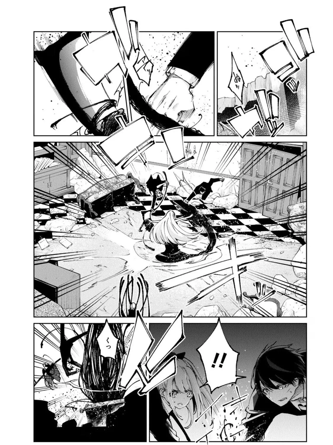 Oroka na Tenshi wa Akuma to Odoru Chapter 71 page 11 - 
