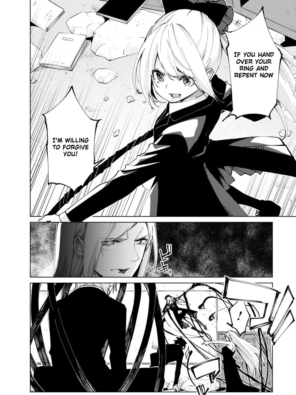 Oroka na Tenshi wa Akuma to Odoru Chapter 71 page 15 - 