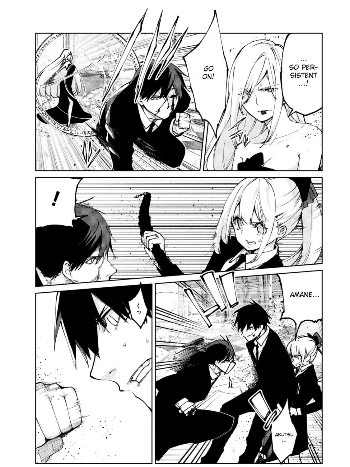 Oroka na Tenshi wa Akuma to Odoru Chapter 71 page 31 - 