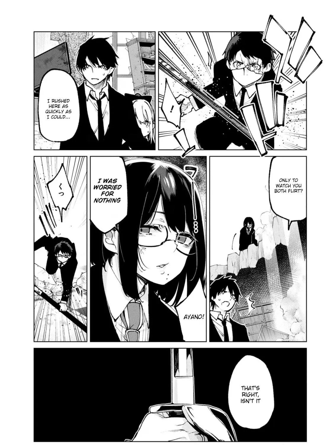 Oroka na Tenshi wa Akuma to Odoru Chapter 71 page 39 - 