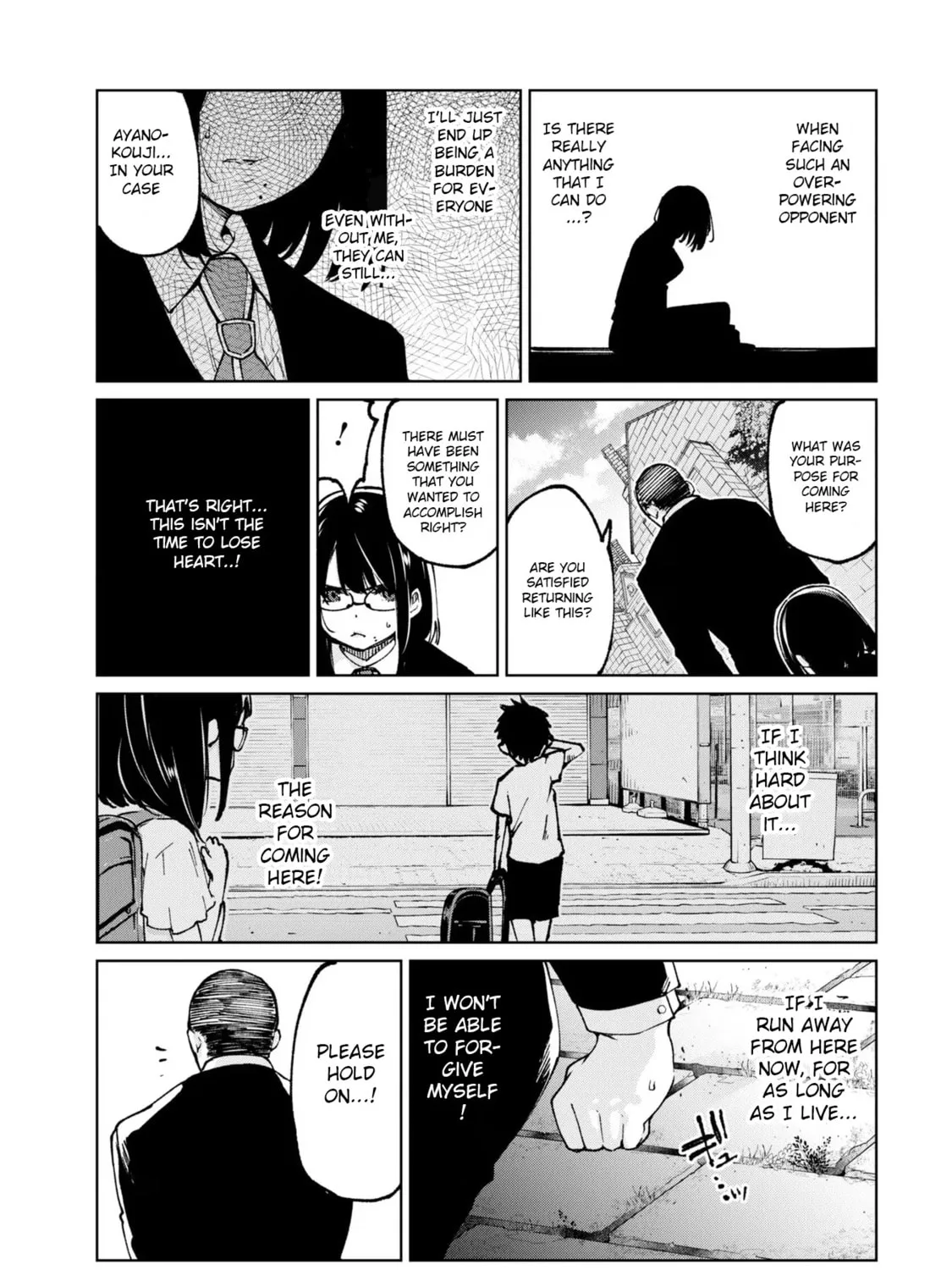 Oroka na Tenshi wa Akuma to Odoru Chapter 71 page 7 - 
