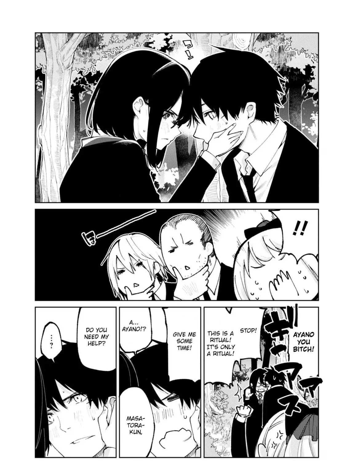 Oroka na Tenshi wa Akuma to Odoru Chapter 71 page 71 - 