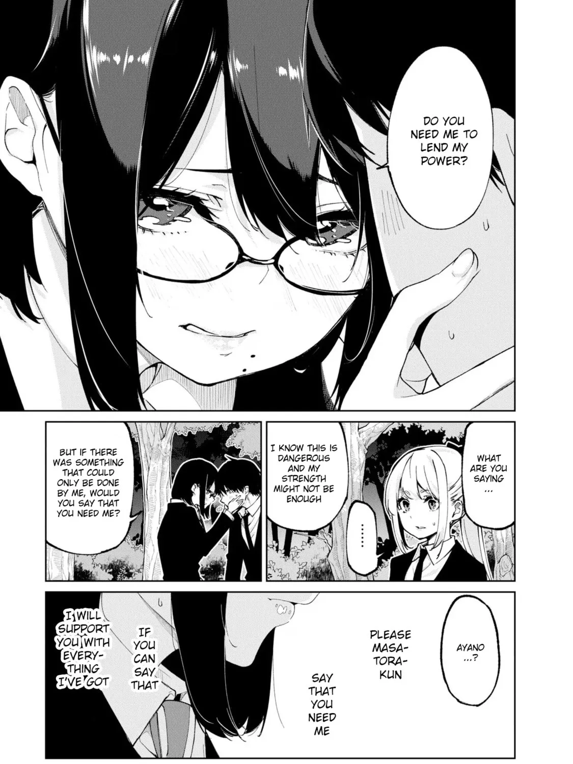 Oroka na Tenshi wa Akuma to Odoru Chapter 71 page 73 - 