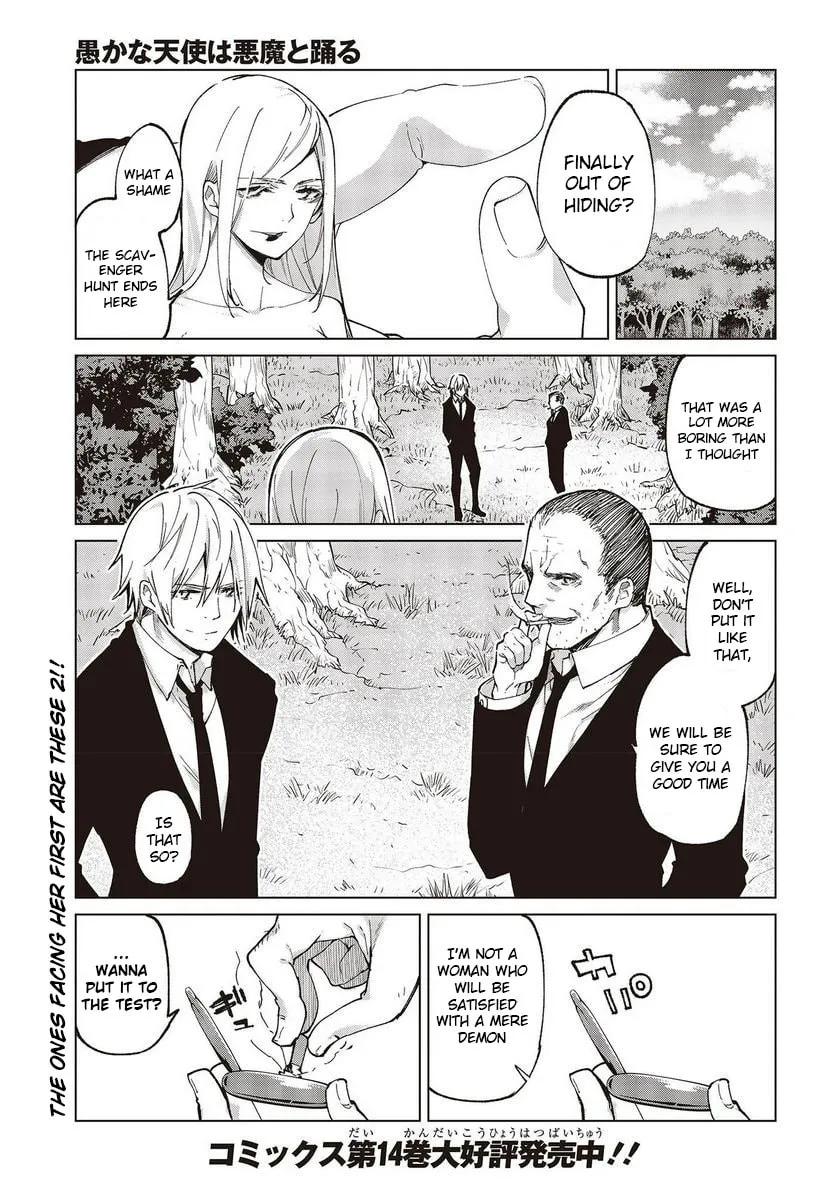Oroka na Tenshi wa Akuma to Odoru Chapter 72 page 1 - 