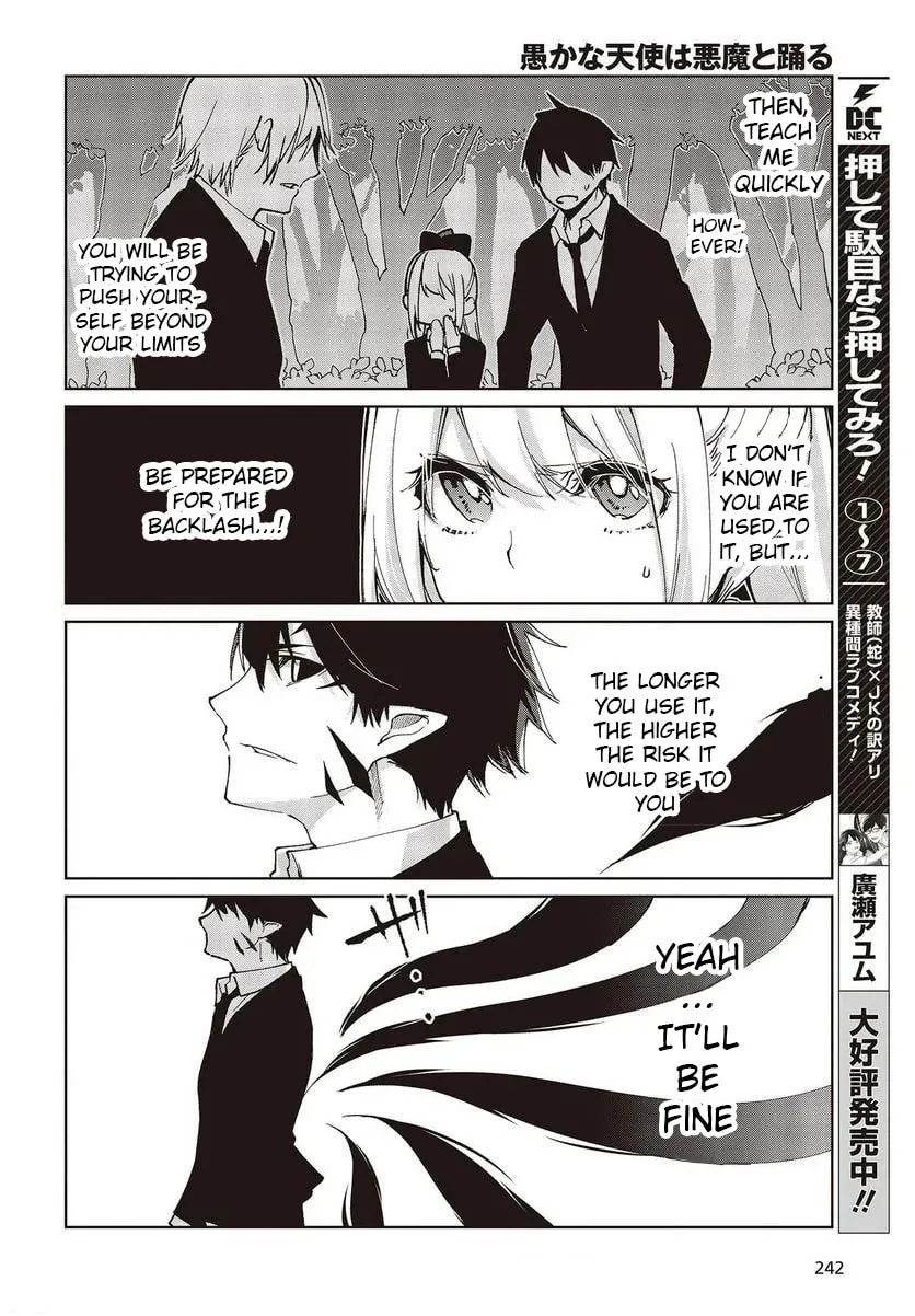 Oroka na Tenshi wa Akuma to Odoru Chapter 72 page 16 - 