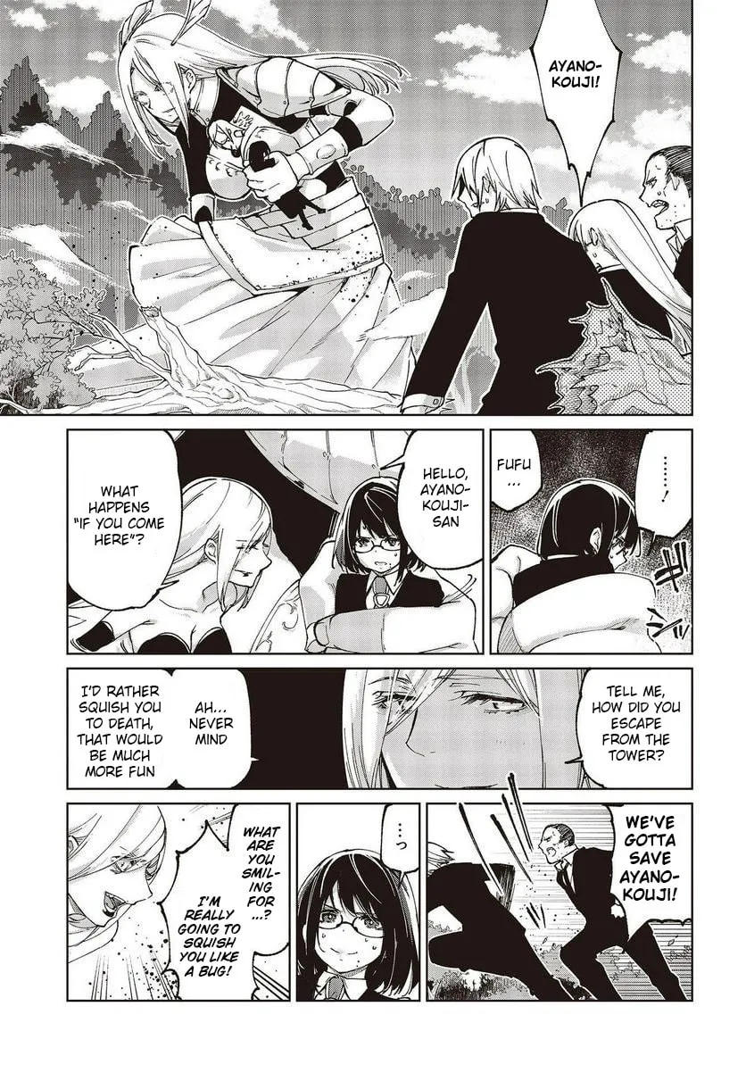 Oroka na Tenshi wa Akuma to Odoru Chapter 72 page 23 - 