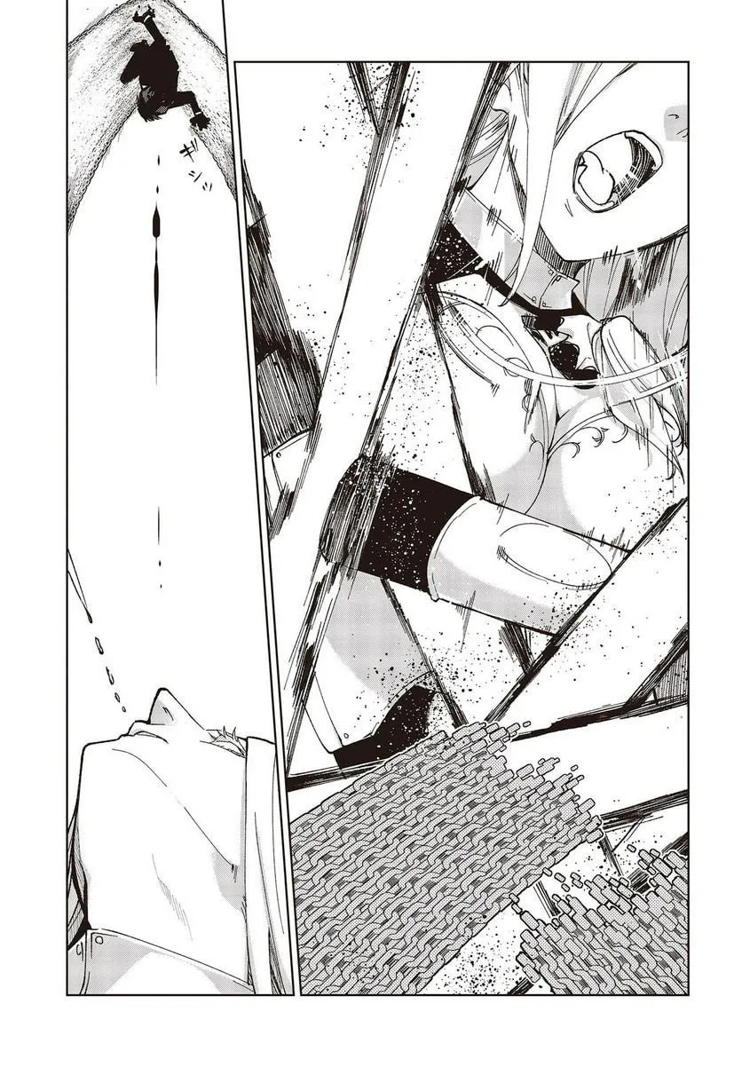 Oroka na Tenshi wa Akuma to Odoru Chapter 72 page 31 - 