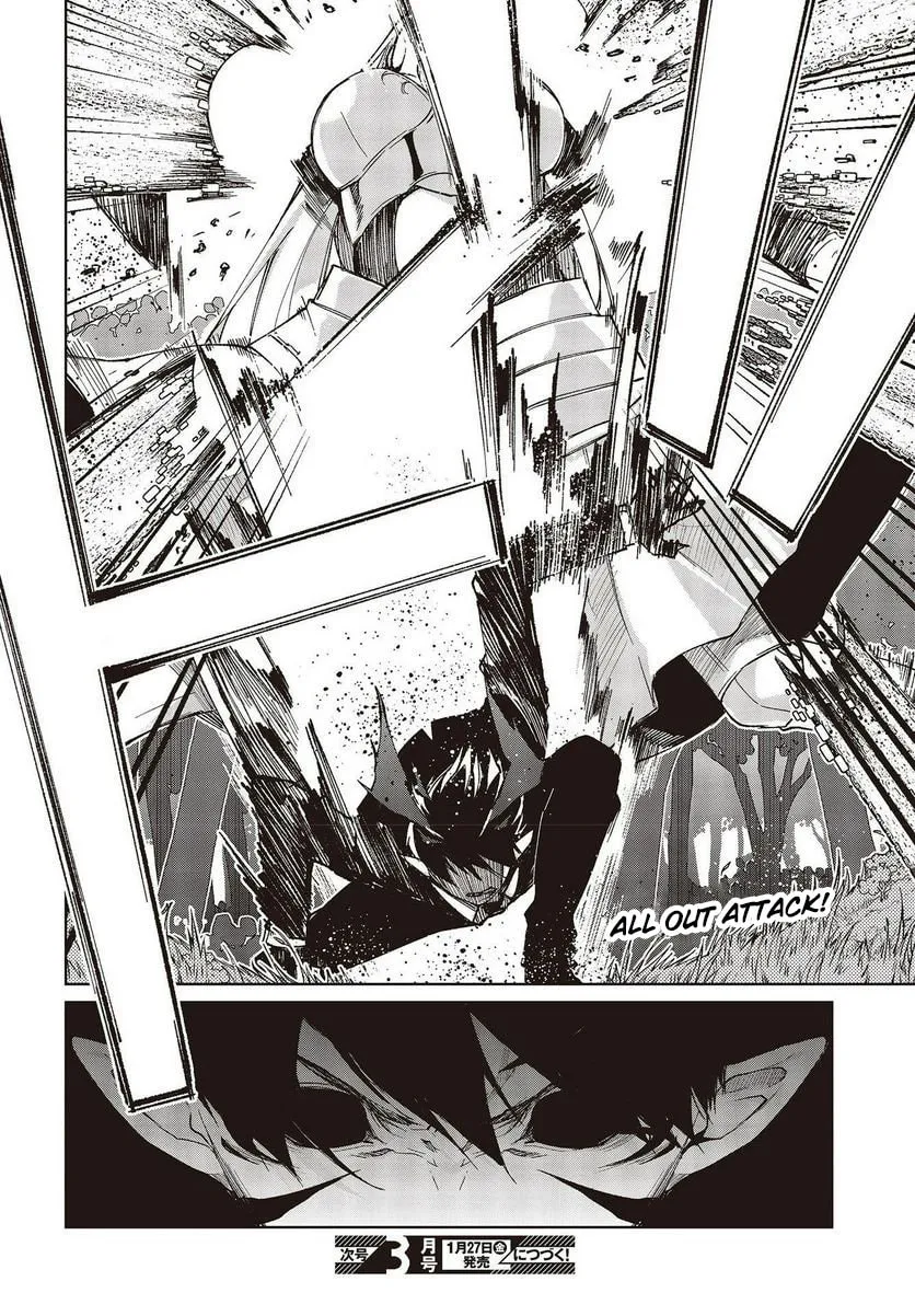 Oroka na Tenshi wa Akuma to Odoru Chapter 72 page 32 - 