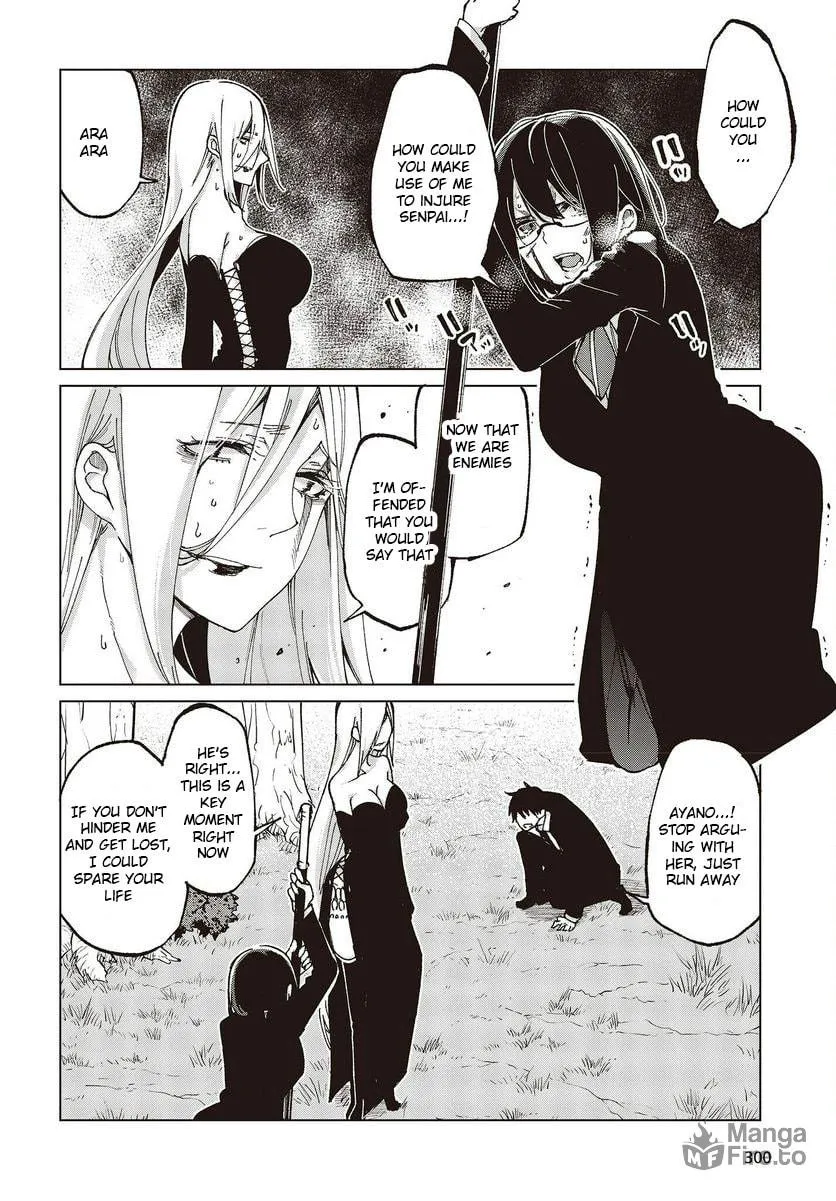 Oroka na Tenshi wa Akuma to Odoru Chapter 73 page 12 - 