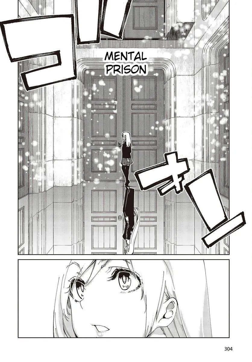 Oroka na Tenshi wa Akuma to Odoru Chapter 73 page 16 - 