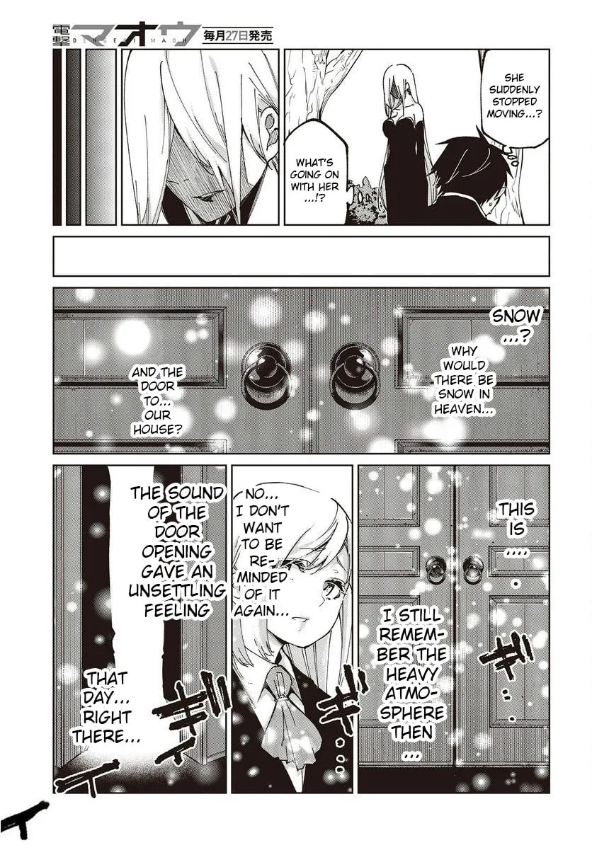 Oroka na Tenshi wa Akuma to Odoru Chapter 73 page 17 - 