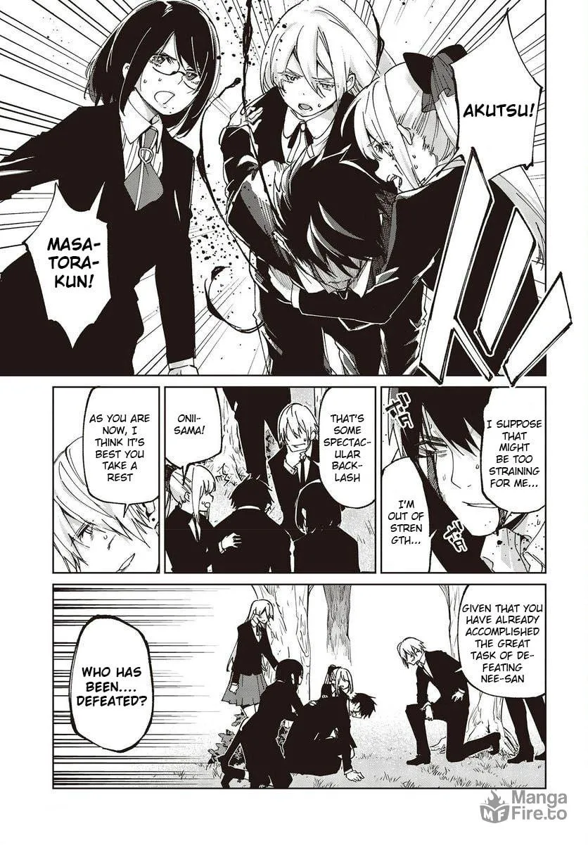 Oroka na Tenshi wa Akuma to Odoru Chapter 73 page 3 - 