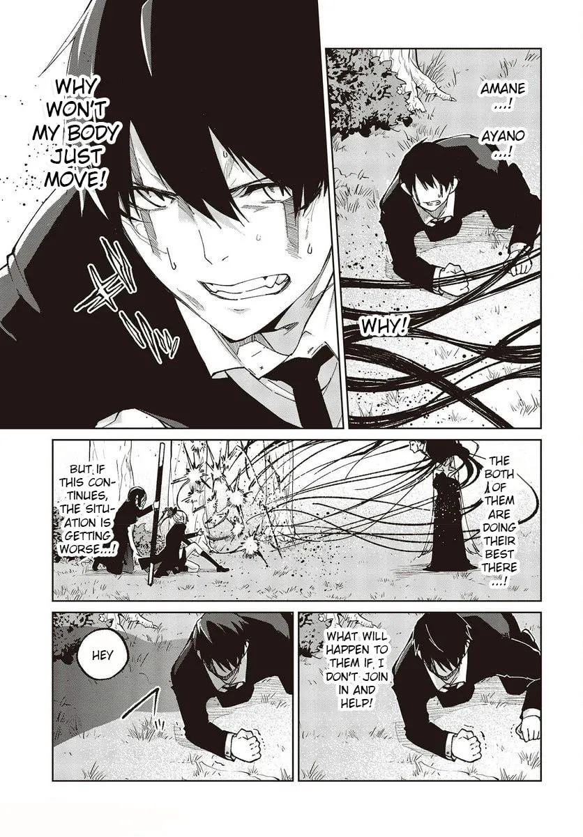 Oroka na Tenshi wa Akuma to Odoru Chapter 73 page 23 - 
