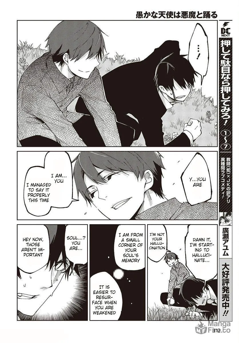Oroka na Tenshi wa Akuma to Odoru Chapter 73 page 24 - 