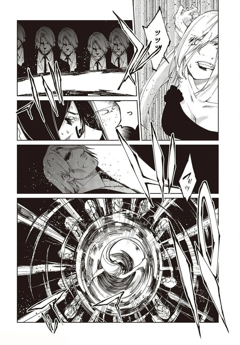 Oroka na Tenshi wa Akuma to Odoru Chapter 73 page 28 - 