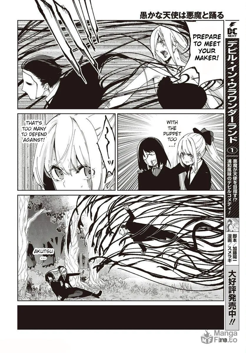 Oroka na Tenshi wa Akuma to Odoru Chapter 73 page 30 - 