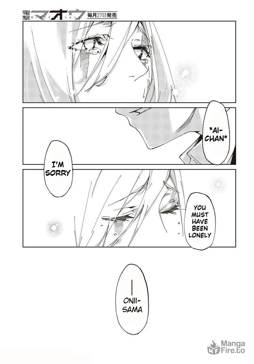 Oroka na Tenshi wa Akuma to Odoru Chapter 73 page 39 - 
