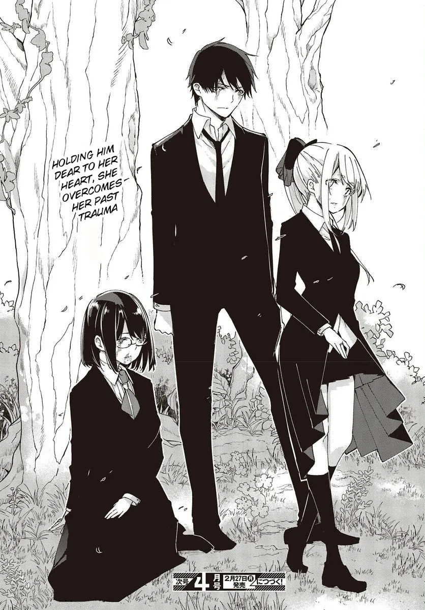 Oroka na Tenshi wa Akuma to Odoru Chapter 73 page 41 - 