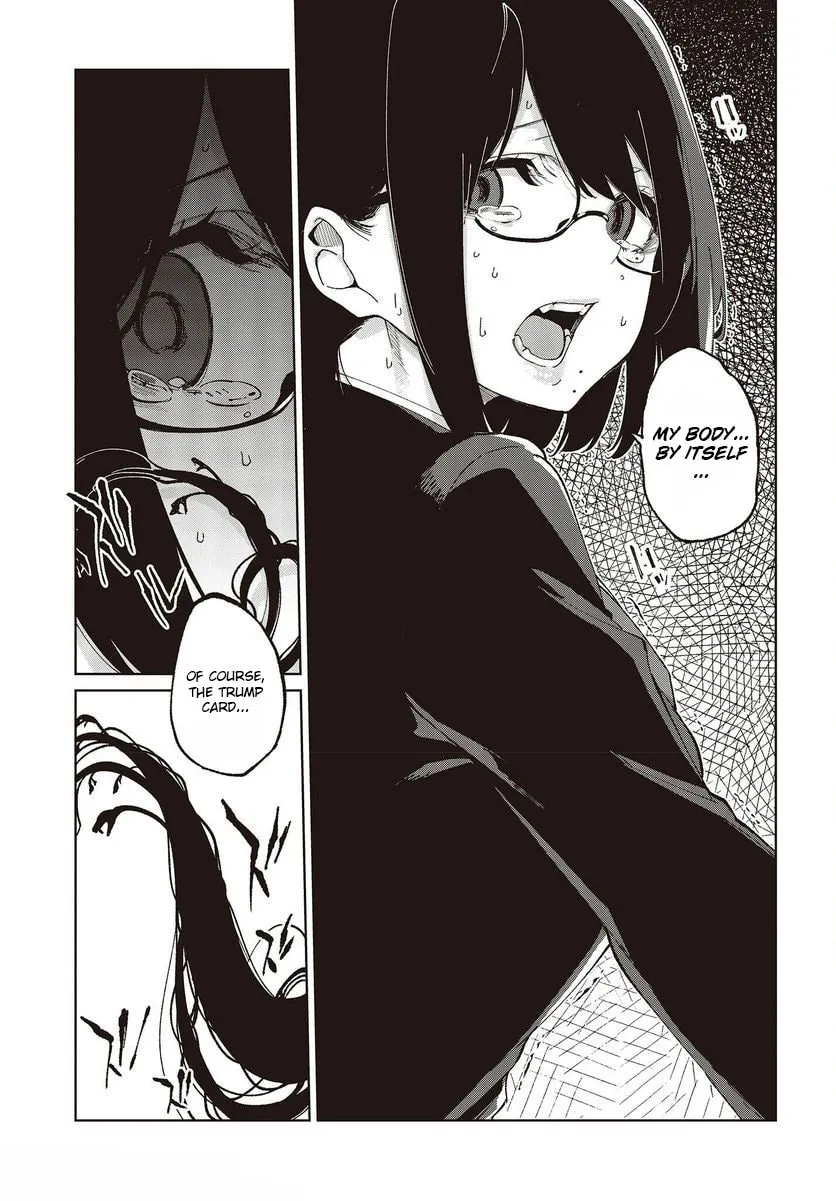 Oroka na Tenshi wa Akuma to Odoru Chapter 73 page 7 - 
