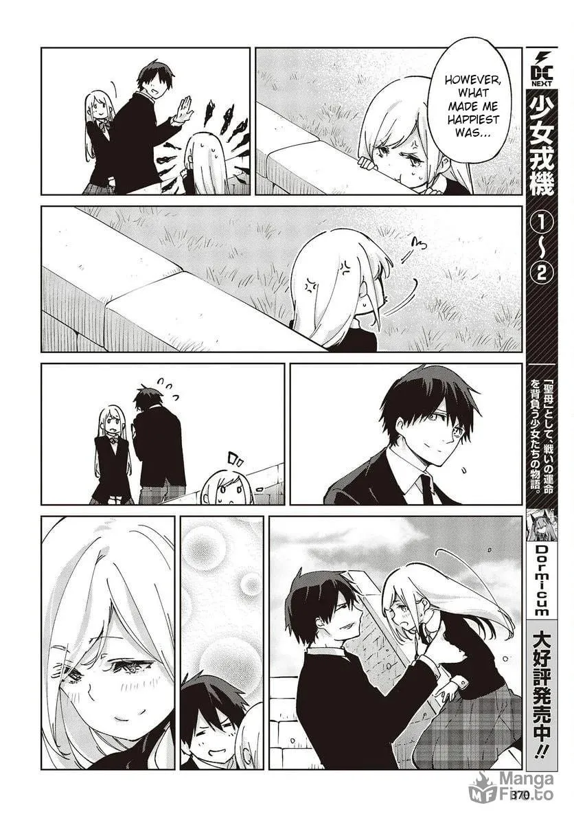 Oroka na Tenshi wa Akuma to Odoru Chapter 74 page 12 - 