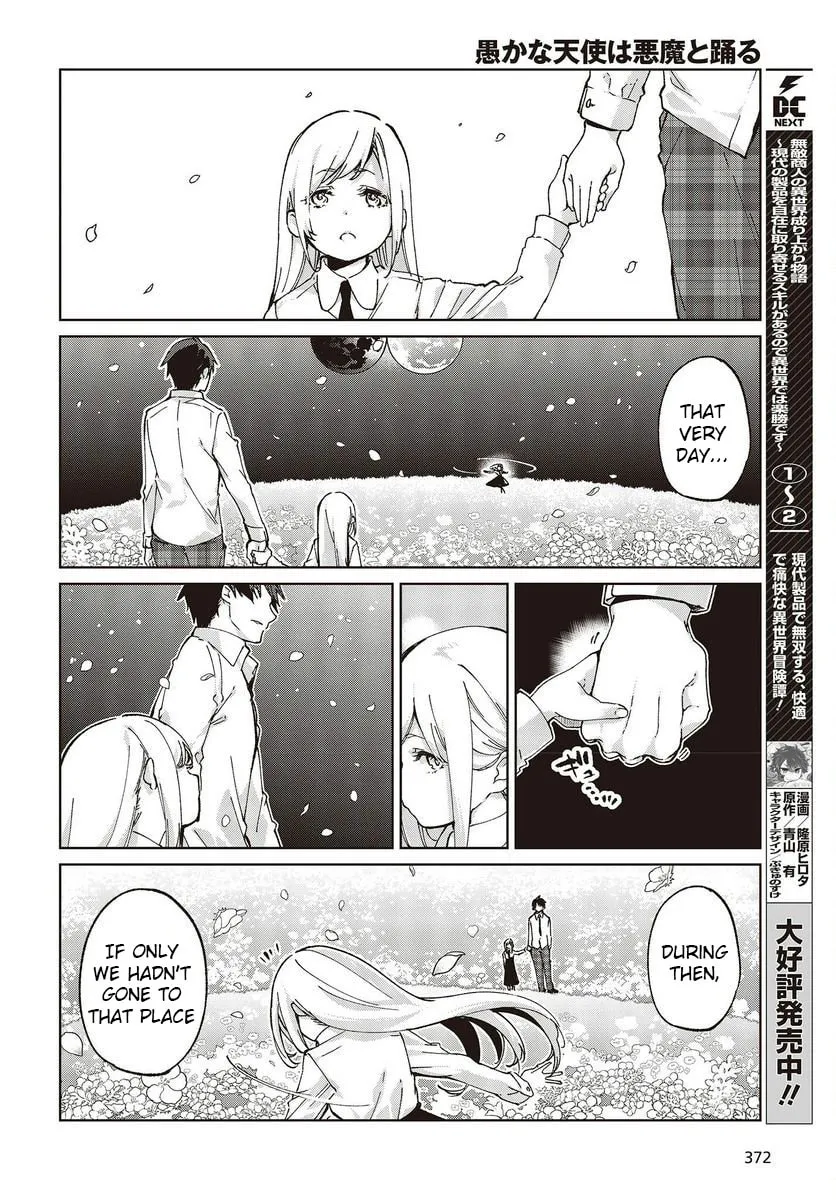 Oroka na Tenshi wa Akuma to Odoru Chapter 74 page 14 - 