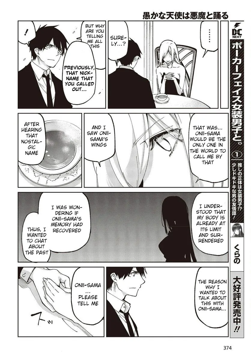 Oroka na Tenshi wa Akuma to Odoru Chapter 74 page 16 - 