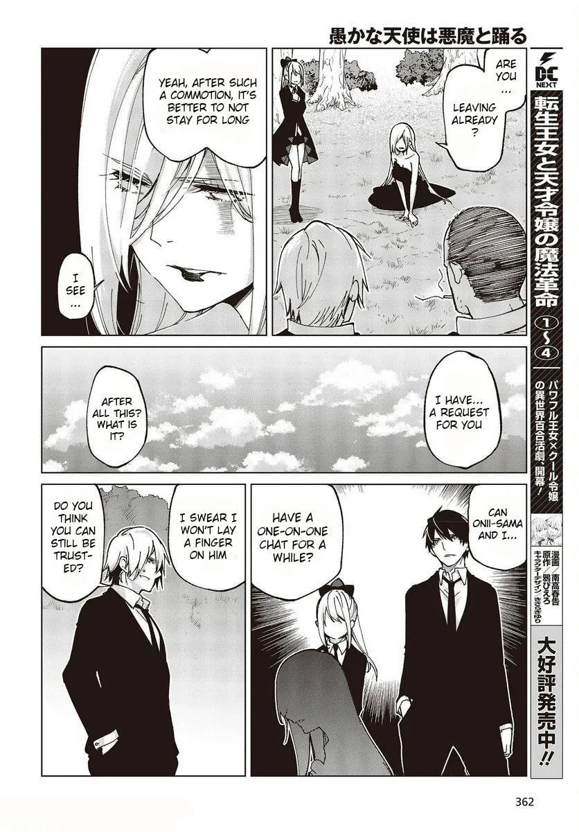 Oroka na Tenshi wa Akuma to Odoru Chapter 74 page 4 - 